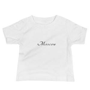 Moscow Baby Eco T