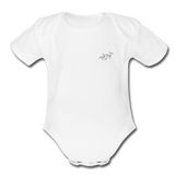 Organic 'Simple' Bodysuit - white