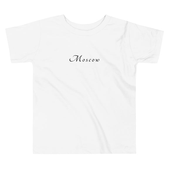 Moscow Toddler Eco T