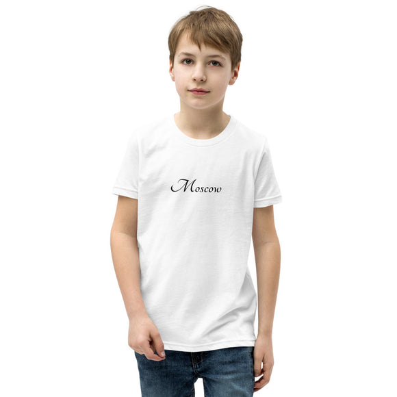 Moscow Youth Eco T